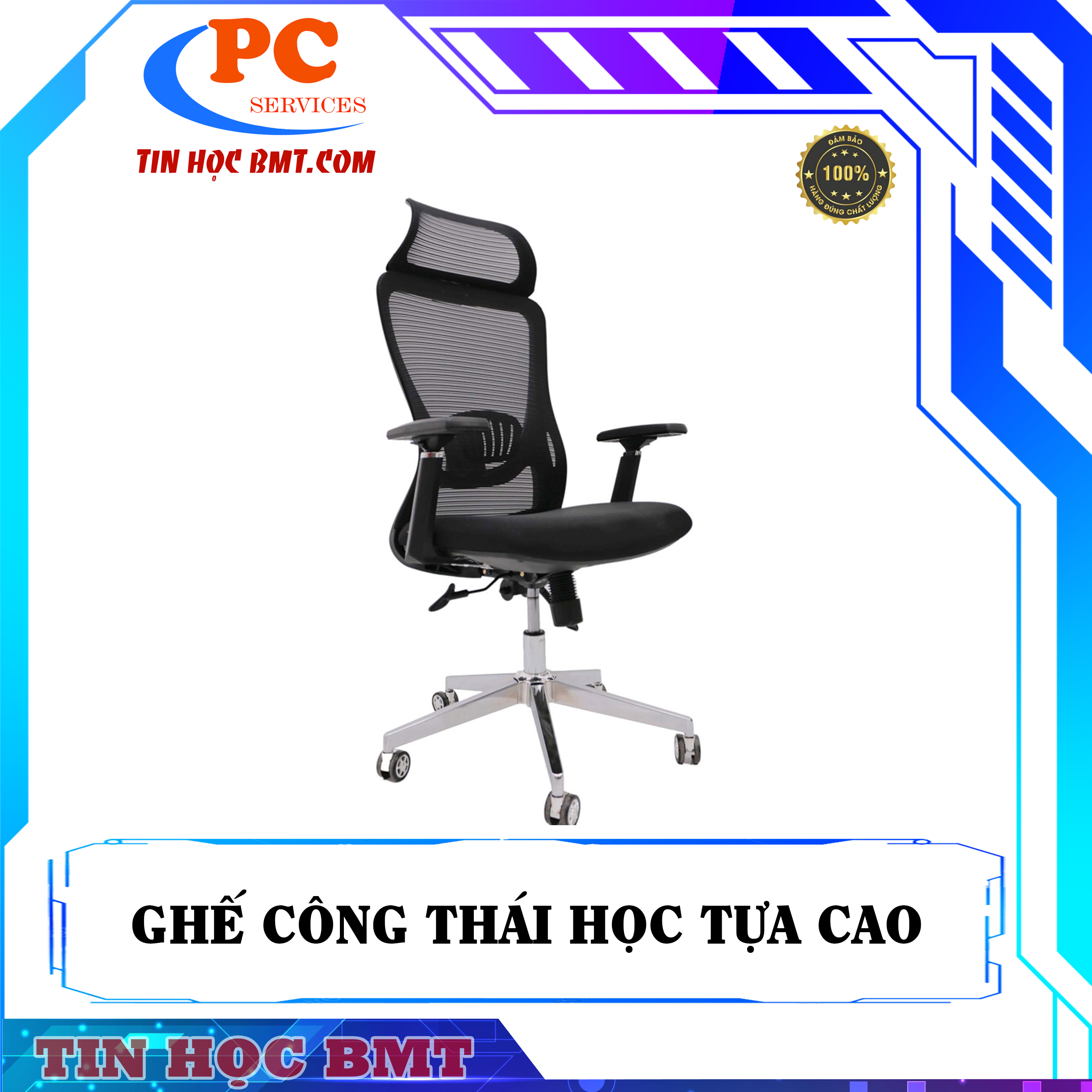 Ghế công thái học tựa cao
