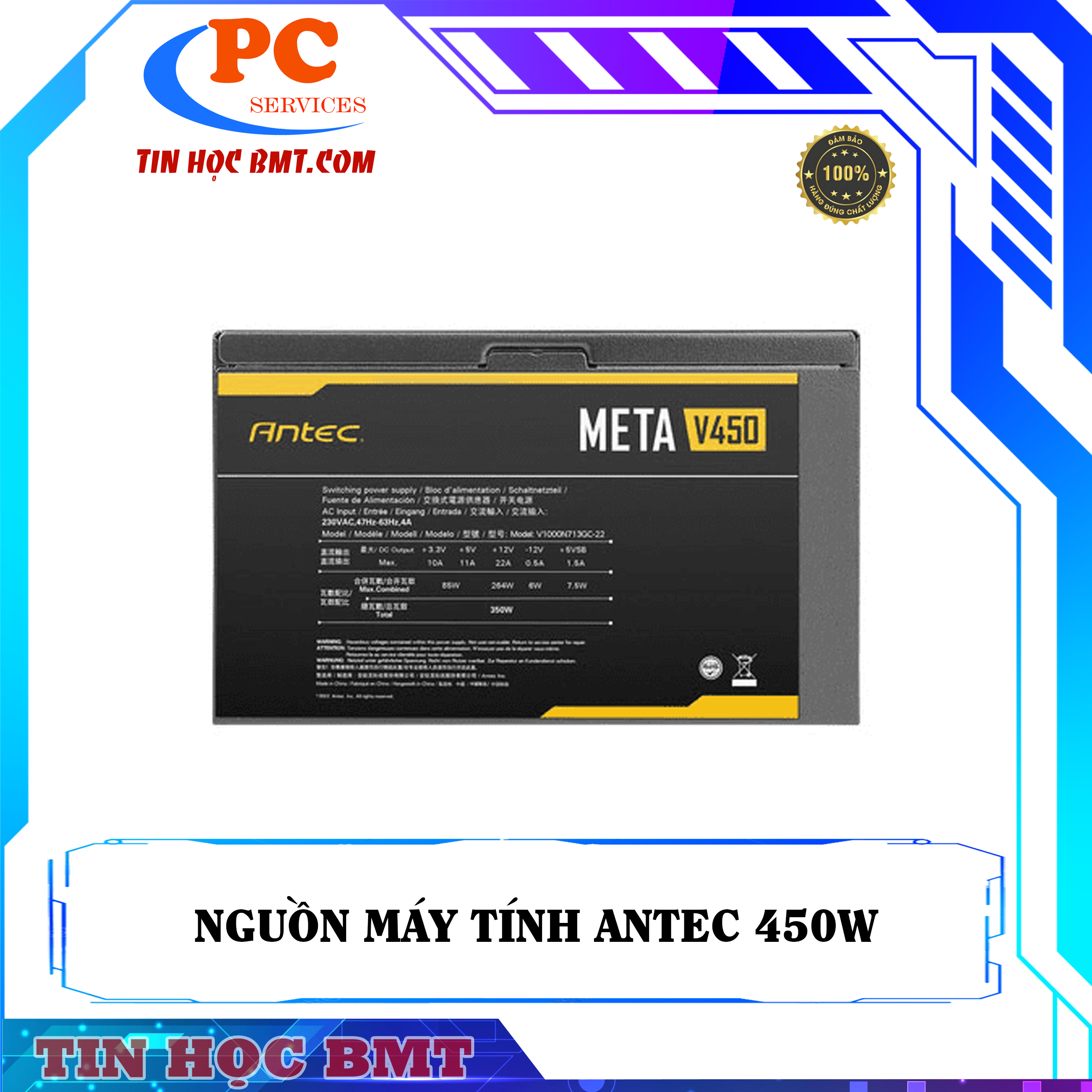Nguồn máy tính Antec META V450 ( 450W )